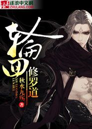 ����С˵:�ֻ����޵�