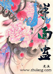 ����С˵:������ơ�