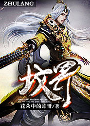 ����С˵:���ؽ硷