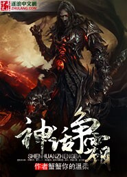 ����С˵:������