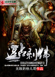 ����С˵:��ռʣ��