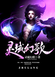 ����С˵:����ø�