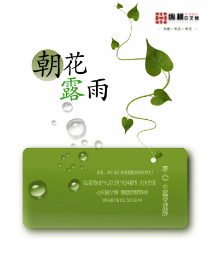 ����С˵:����¶��