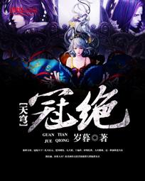 ����С˵:�ھ����