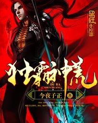 ����С˵:�������