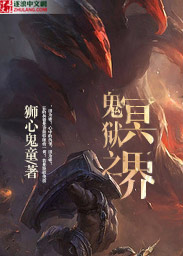 ����С˵:��Ӱڤ��