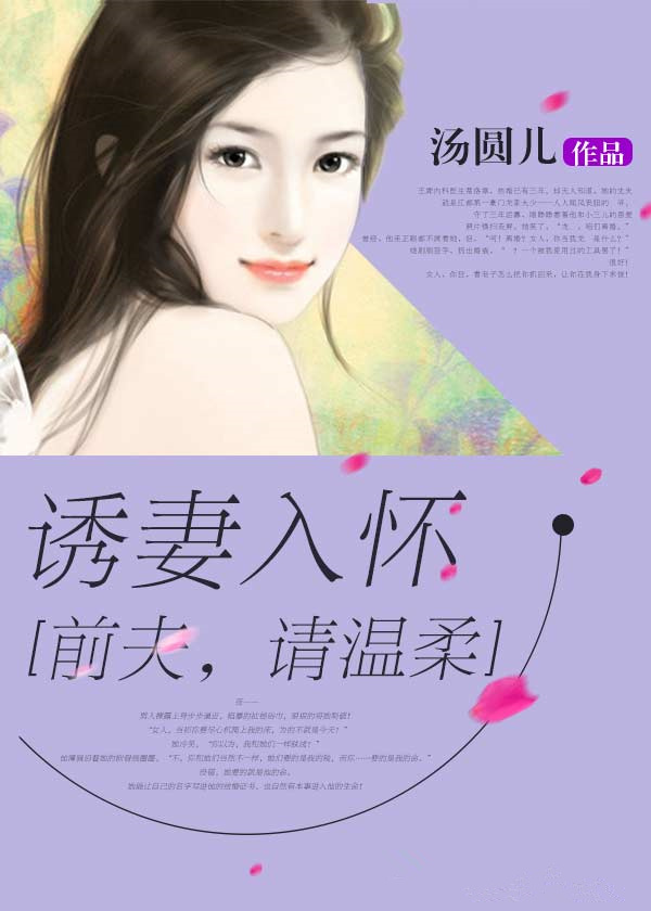 ����С˵:�����뻳��ǰ��������