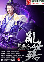 ����С˵:���ֻ�֮�����䡷