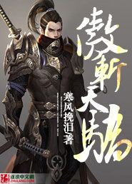 ����С˵:��ն�콾