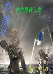 ����С˵:�������ȼƻ�