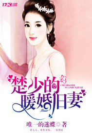 ����С˵:���ٵ�ů�����