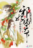 ����С˵:����������а��������