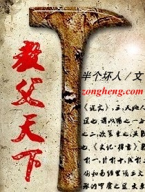 ����С˵:�̸�����