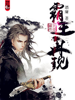 ����С˵:��������֮��������