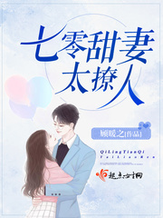 ����С˵:��Խ����ů��Ե