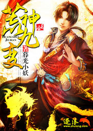 ����С˵:����ű�