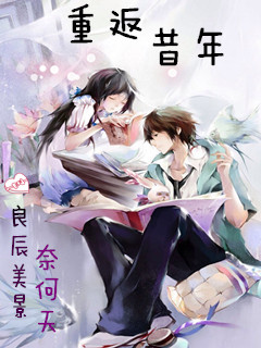 ����С˵:�ط�����