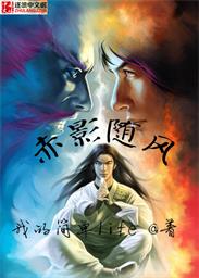 ����С˵:��Ӱ���