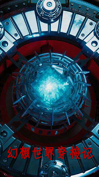 ����С˵:�������紩���