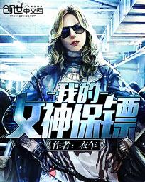 ����С˵:�ҵ�Ů����