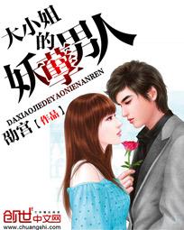 ����С˵:��С�����������