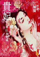 ����С˵:����