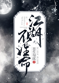 ����С˵:����������