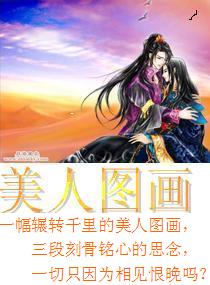 ����С˵:����ͼ��