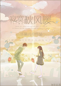 ����С˵:��į���ů