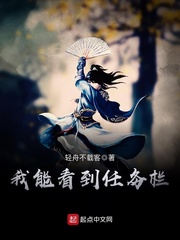 ����С˵:���ܿ���������