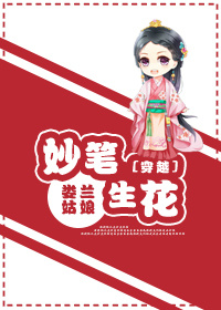 ����С˵:����֮�������