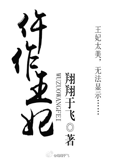 ����С˵:��������