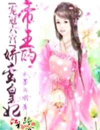 ����С˵:������������Ľ�������