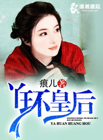 ����С˵:Ѿ���ʺ�