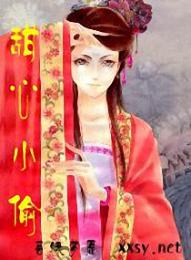 ����С˵:�ܲõ���ϯ����