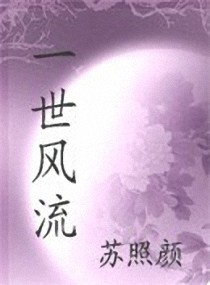 ����С˵:һ������