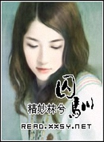 ����С˵:��ѱ