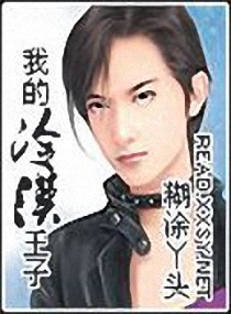 ����С˵:�ҵ���Į����