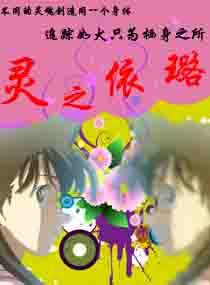 ����С˵:��֮���