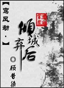 ����С˵:�������