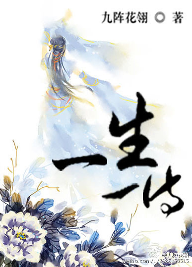 ����С˵:һ��һ��