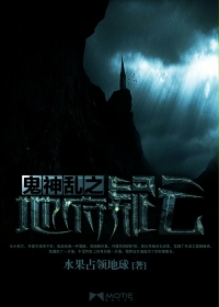 ����С˵:�����֮�ظ�����