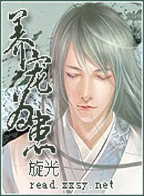 ����С˵:����Ϊ��