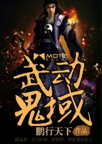 ����С˵:�䶯����