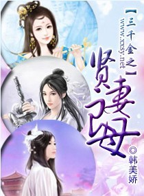 ����С˵:��ǧ��֮������ĸ