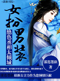 ����С˵:��ɫة��̫���