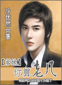 ����С˵:���������ϼ�