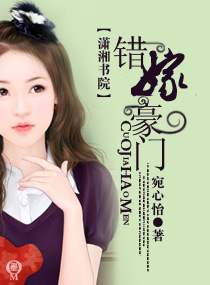 ����С˵:���޺���