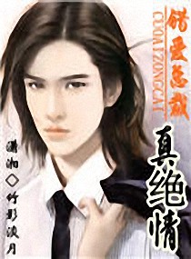 ����С˵:�����ܲ������