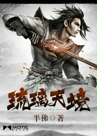 ����С˵:�����쾵